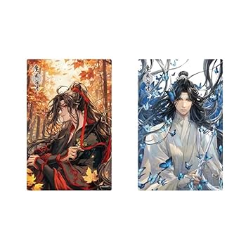 Amazon.co.jp: 「魔道祖師（まどうそし）」 2024藍忘機誕生日